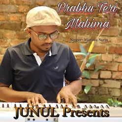 Prabhu Teri Mahima